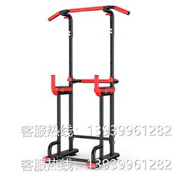 Horizontal bar home bar indoor pull-up device children's stretching training single bar boom home fitness equipment