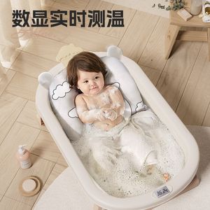 
Baby bathtub toddler bathtub newborn folding household bathtub children large bathtub baby bathtub