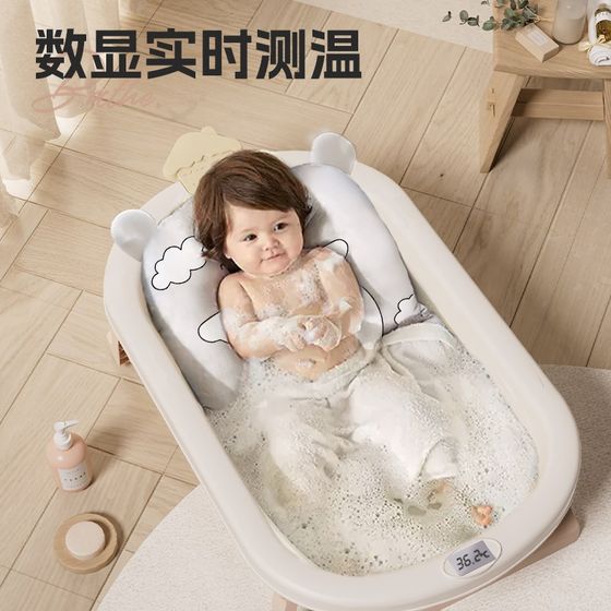 
Baby bathtub toddler bathtub newborn folding household bathtub children large bathtub baby bathtub