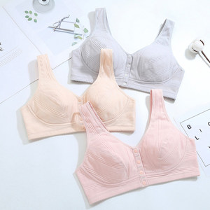 
Large size front button pure cotton underwear girl bra student bra junior high school students high school development vest bra fat mm