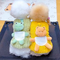 Dog clothes, autumn and winter, traction, cute, warm vest, anti-shedding Bichon Frize, Teddy Schnauzer pet clothing