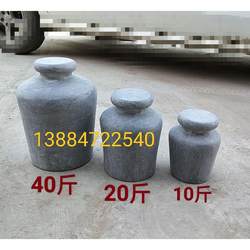 Bluestone carving solid jar eagle claw exercise stone jar garden outdoor ornament masseur fitness equipment