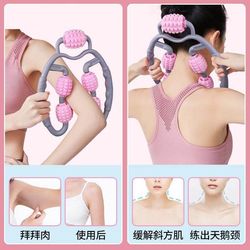 Multifunctional ring leg clamp to slim down the legs, thick leg fitness equipment, ring roller to massage the inner thigh