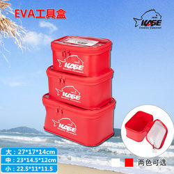 Luya tool storage box waterproof multifunctional rock fishing tool box fishing gear bag moisture-proof fishing equipment accessories