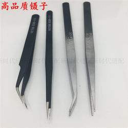 Stainless steel tweezers Straight tweezers Curved tweezers Pointed tweezers Thread clamp Anti-static tweezers