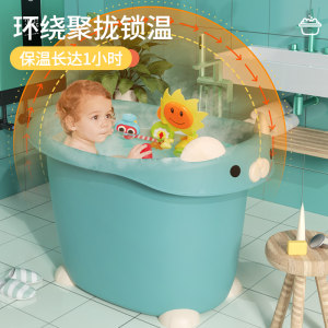 Children's bath bucket Bathpot Baby bath barrel Bakers Thickened large bath barrel swimming home cartoon bath
