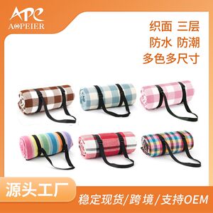 
Moisture-proof mat, thickened beach mat, outdoor picnic mat, large tent mat, picnic cloth for hiking