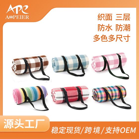 
Moisture-proof mat, thickened beach mat, outdoor picnic mat, large tent mat, picnic cloth for hiking