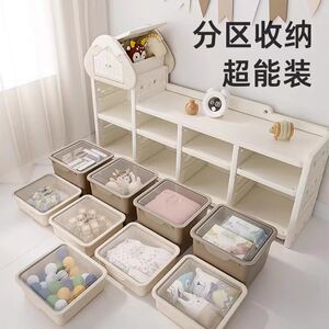 
Toy storage rack sturdy large capacity baby storage cabinet for babies household multi-layer classification artifact cabinet