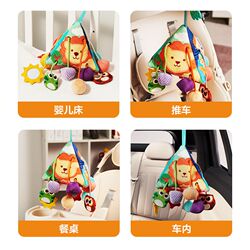 Stroller toys 0 to 1 year old wind chime stroller hanging bed rattle hanging accessories baby car rear safety seat