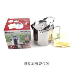 Hanging pot outdoor stainless steel kettle folding camping hanging pot portable coffee pot teapot picnic cooker 1.2