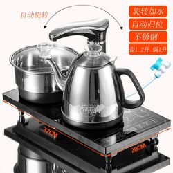 Direct drinking water purifier, fully automatic water supply, electric tea stove, tea table and tray, integrated induction cooker, kettle