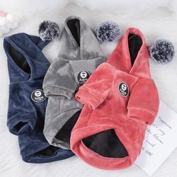 Dog sweatshirt, cute winter warm cat clothes, thickened small and medium-sized dog Bichon Frize Autumn pet clothing