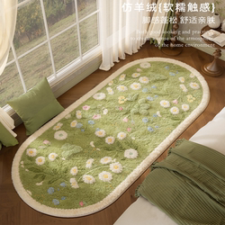 French Pastoral Style Bedroom Bedside Rug, Light Luxury and High-End Feel, Home Room Carpet, Master Bedroom Faux Cashmere Thickened Floor Mat