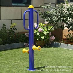 Source factory outdoor fitness equipment outdoor community park square new rural fitness path leg massage