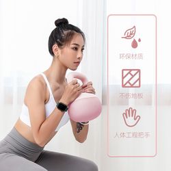 Soft kettlebell women's fitness household 5 kg 6 kg men's kettle dumbbell squat buttocks equipment