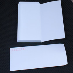 Semi-finished No. 5 mailing white envelope DL philatelic thickened 140g paper can be printed 11-22 cm without glue