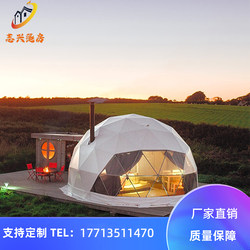Hotel Tent Wedding B&B Resort Hotel Campground Commercial Activities Specialty Store Children’s Activities Tent