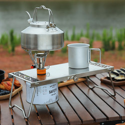 304 double-handle stainless steel kettle European-style portable self-driving camping coffee pot picnic teapot camping cookware