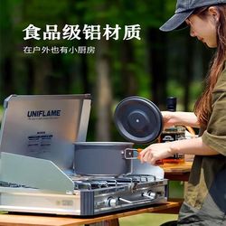 Camping and camping cookware outdoor pot kettle frying pan equipment portable outdoor camping tableware set pot pot supplies