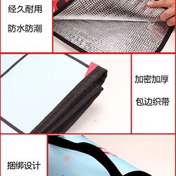 Ultrasonic picnic mat portable children's outdoor camping tent waterproof and moisture-proof ground mat thickened lawn park cloth mat