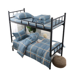 Student c dormitory three-piece bedding set, four bedroom single bed, cotton sheets, quilt cover, bedding set