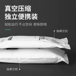 Hotel disposable bed sheets, quilt covers, pillowcases, four-piece sets, travel quilt covers, bedding, travel bath towels, towel sets