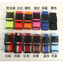 Suitcase sitting baby artifact suitcase child seat safety belt trolley case sling baby travel can ride on