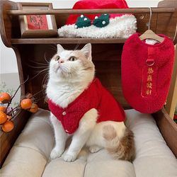 Cat Clothes Autumn Winter New Year Clothes Pet Clothing Plus Velvet Two-legged Puppy Silver Gradient Teddy Small Dog Vest
