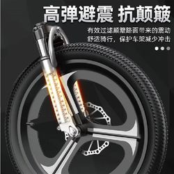 26-inch mountain electric lithium battery bicycle adult variable speed off-road mobility lithium battery assisted bicycle