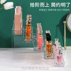 Acrylic Figurine Display Rack, Multi-Layer Perfume and Cosmetics Storage Box, Cigarette Rack, Desktop Storage Rack