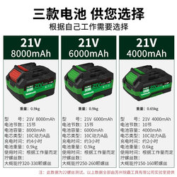 Ruiba electric wrench 1800 N 2100 N ultra-large torque auto repair infrastructure electric wrench wind cannon impact wrench