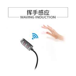 Night fishing induction bait light, fishing light, fishing bait tray pull bait light, LED rechargeable bait light, fishing gear and equipment