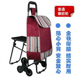 .Wheelchair folding lightweight for elderly people's home portable shopping cart stairs trolley truck small pull cart with stool hand push