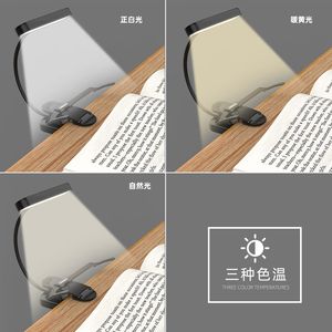 Musical score stand lamp rechargeable portable violin stand lamp guitar piano instrument accessories eye protection professional lighting