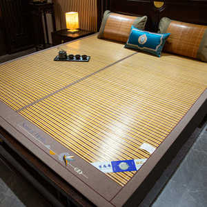 
Maternal and infant grade Class A summer mat, carbonized bamboo mat, double-sided rattan mat, foldable household straw mat, student dormitory mat