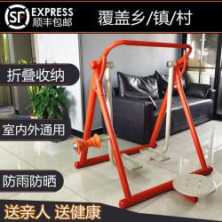 Folding walking machine fitness equipment path household indoor walking machine waist twister leg massage combination outdoor
