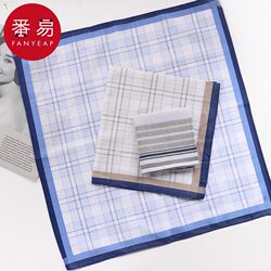 Handkerchief A1Pq201 - Men's Handkerchief, Sweat-Absorbent Portable Square Towel, Classic Plaid Style, Old-Fashioned Women's Handkerchief, Small Square Towel