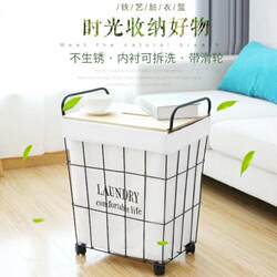 Dirty Laundry Basket, Laundry Hamper, Household Clothing and Toy Storage Basket, Japanese-Style Iron Art Dirty Clothes Bin, Dirty Laundry Basket