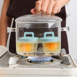 Love boiled egg mold household poached egg baby food supplement poached egg to make steamed cake pudding tool steamed egg device