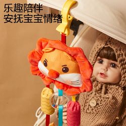Stroller pendant push car rattle baby safety seat soothing toy car on rear decorative hanging