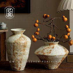 Jingdezhen Ceramic Wabi-Sabi Style Vase, Light Luxury and High-End Decoration, Living Room Flower Arrangement, Dried Flowers, Hydroponics, Retro Coarse Pottery Jar