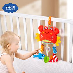 Baby deer stroller pendant rattle stroller wind chime baby car safety seat toy bed bell comfort pendant