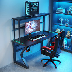 Double e-sports table and chair set for home internet celebrity double-layer game competitive table Internet cafe Internet cafe desktop computer table