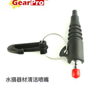 Metal nozzle air blowing diving equipment maintenance tool, low-pressure inflation tube photography equipment cleaning, dust blowing spray gun