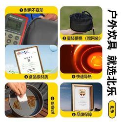 Outdoor pots and utensils camping cookware water boiling teapot frying pan portable tableware outdoor stove picnic set pot supplies set
