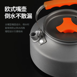 Outdoor camping pot set pot portable set camping cookware picnic equipment supplies complete set picnic self-driving tour