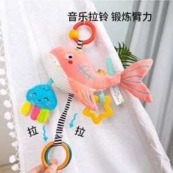 Stroller toy pendant car rear seat 0 to 1 year old baby bed bell safety seat to soothe the baby in the car artifact