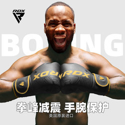 Rdx British Imported Boxing Gloves Men's Muay Thai Gloves Adult Sanda Gloves Fighting Training Martial Arts Fighting
