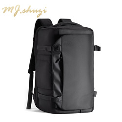 2026 New Large-Capacity Travel Multi-Functional Backpack Computer Bag No Checked-In Computer Bag Business Men's Bag